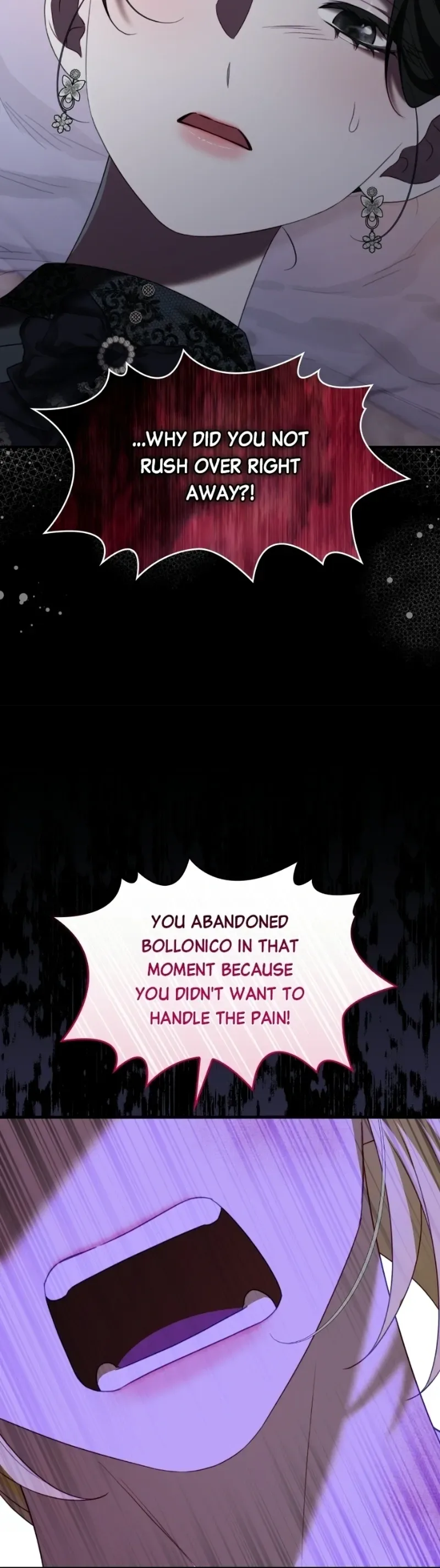 One Day My Sister Died Chapter 56 Page 20