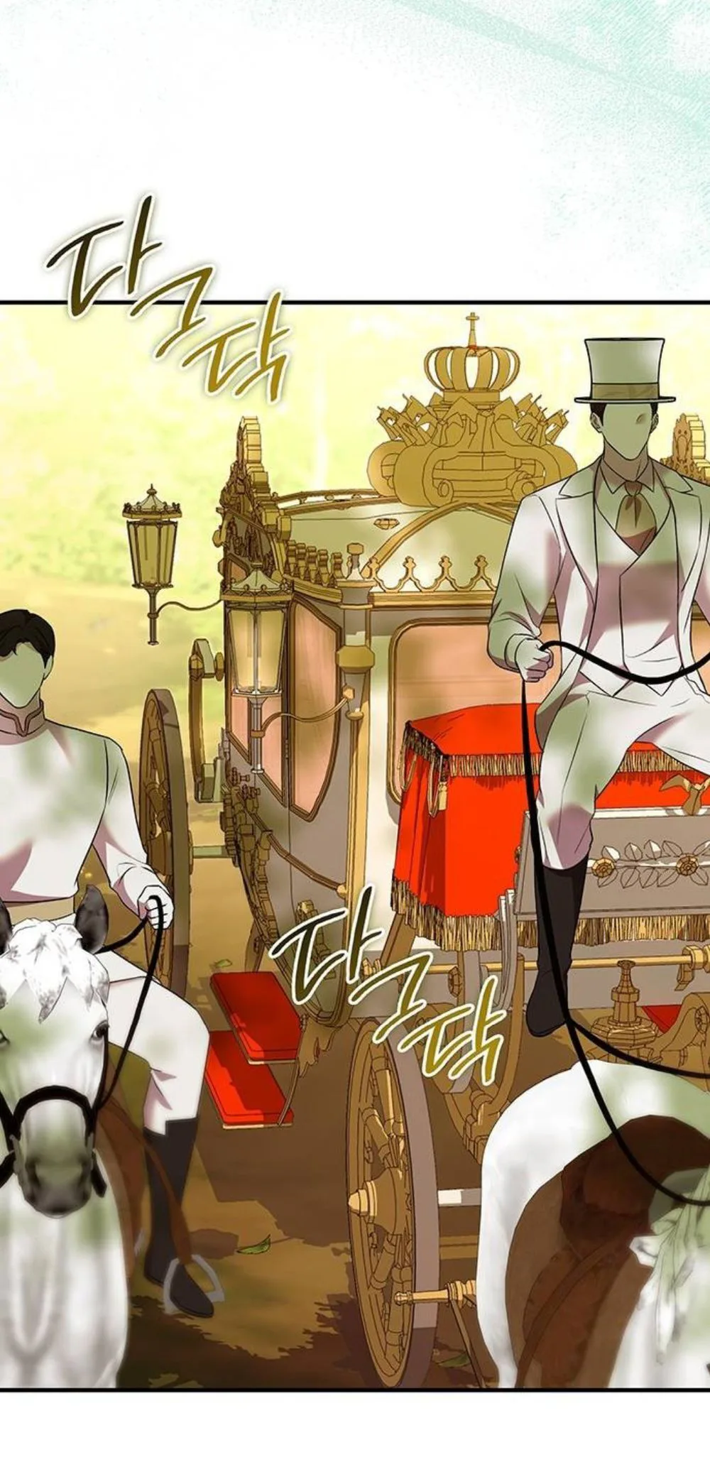 One Day My Sister Died Chapter 50 Page 11