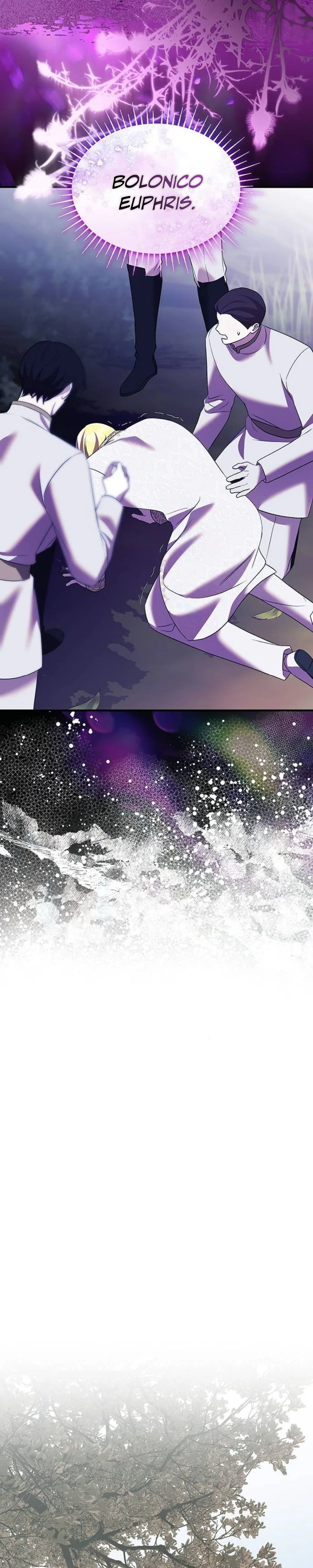 One Day My Sister Died Chapter 50 Page 16