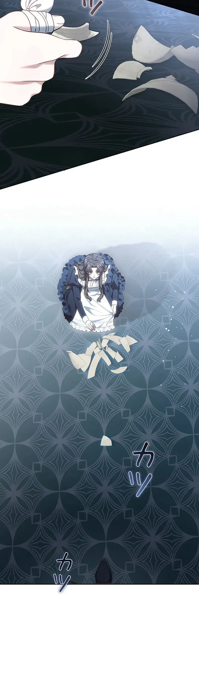 One Day, the Male Lead Fell Into Our House Chapter 7 Page 37