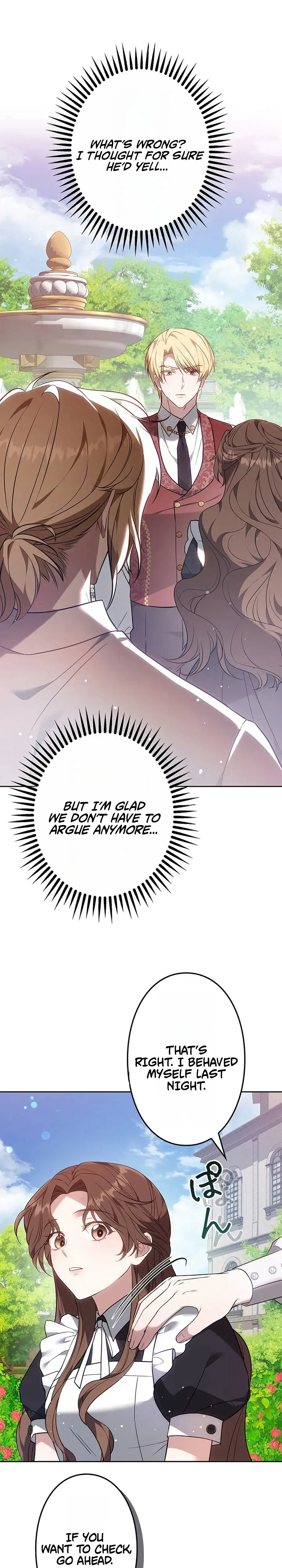 One Day, the Male Lead Fell Into Our House Chapter 13 Page 15