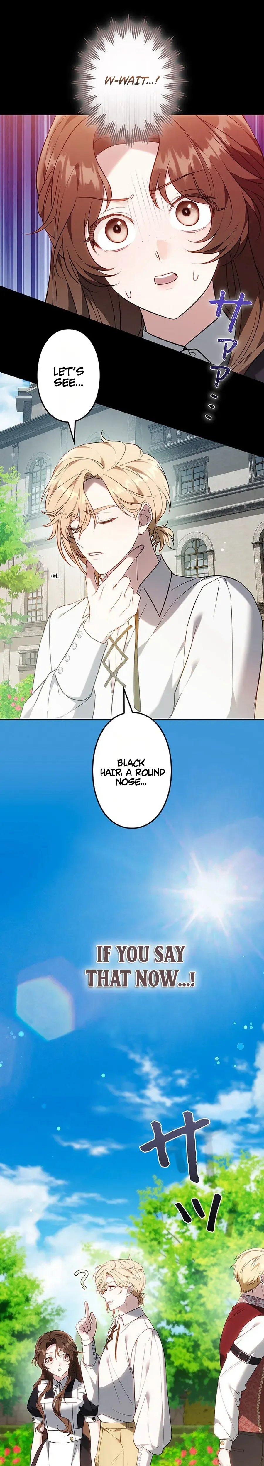 One Day, the Male Lead Fell Into Our House Chapter 13 Page 17