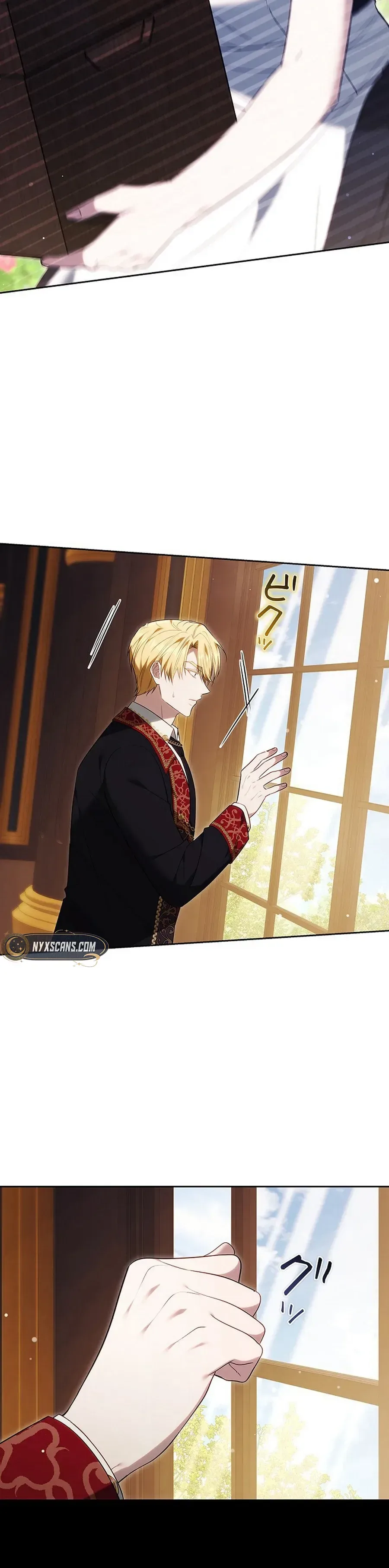 One Day, the Male Lead Fell Into Our House Chapter 13 Page 43