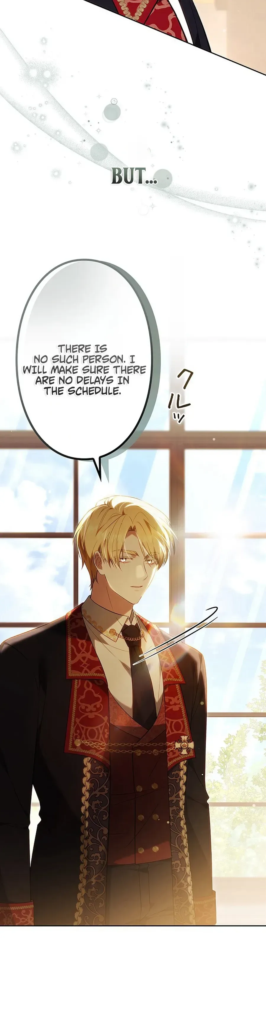 One Day, the Male Lead Fell Into Our House Chapter 13 Page 45