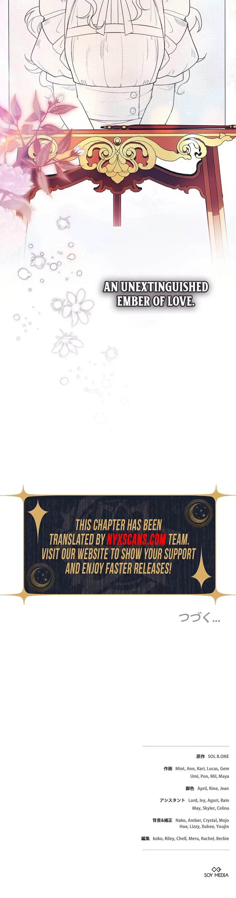 One Day, the Male Lead Fell Into Our House Chapter 13 Page 47