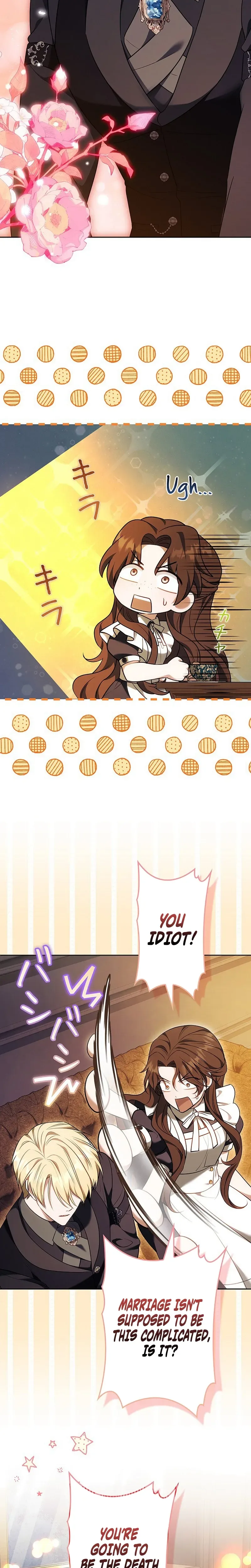 One Day, the Male Lead Fell Into Our House Chapter 25 Page 11