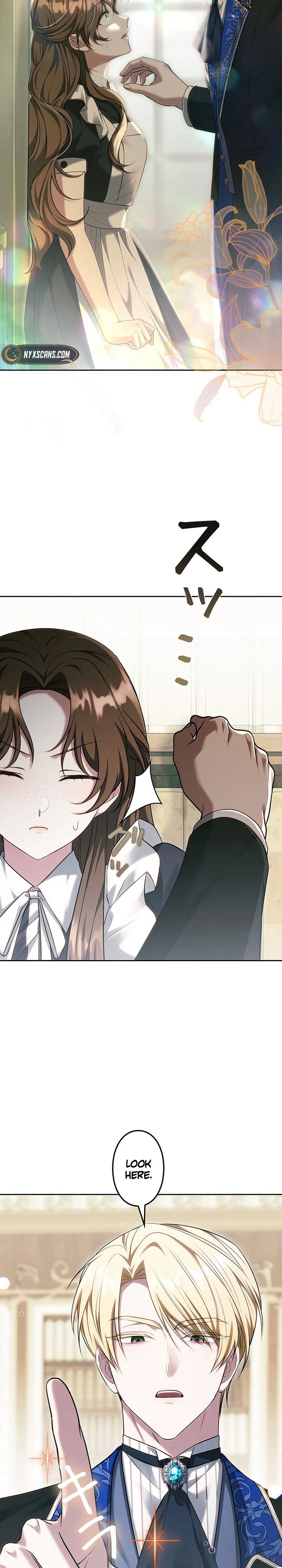 One Day, the Male Lead Fell Into Our House Chapter 16 Page 7