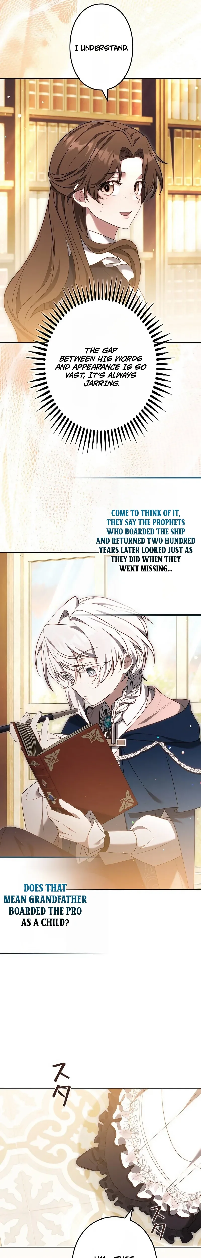 One Day, the Male Lead Fell Into Our House Chapter 31 Page 22