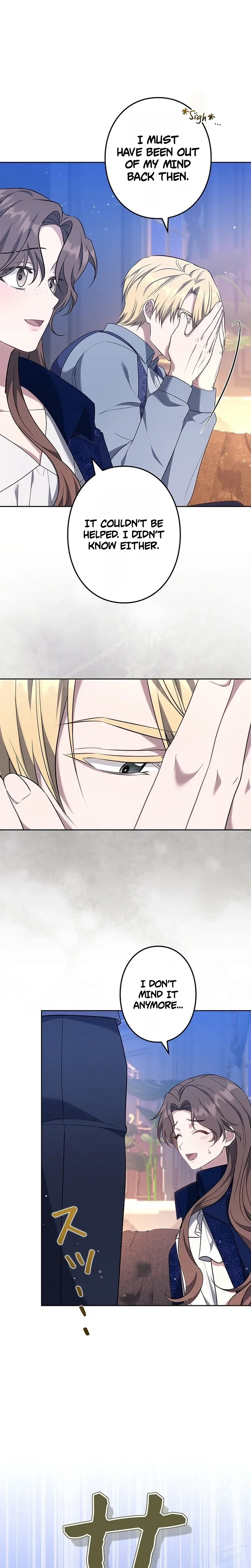 One Day, the Male Lead Fell Into Our House Chapter 23 Page 14