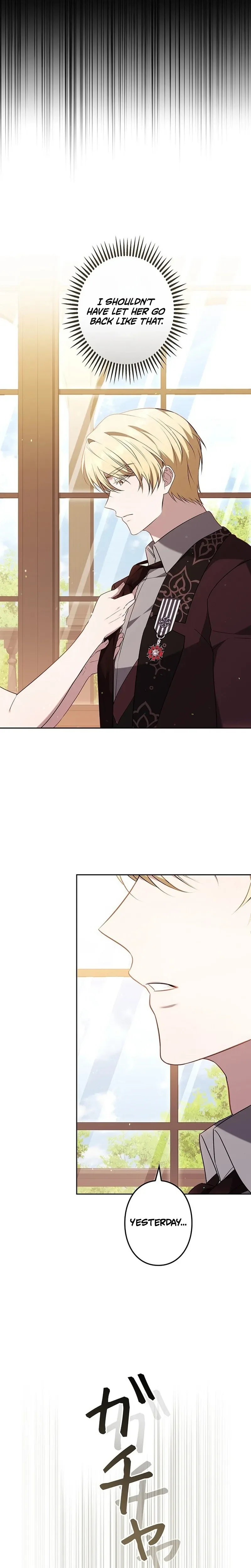 One Day, the Male Lead Fell Into Our House Chapter 23 Page 23