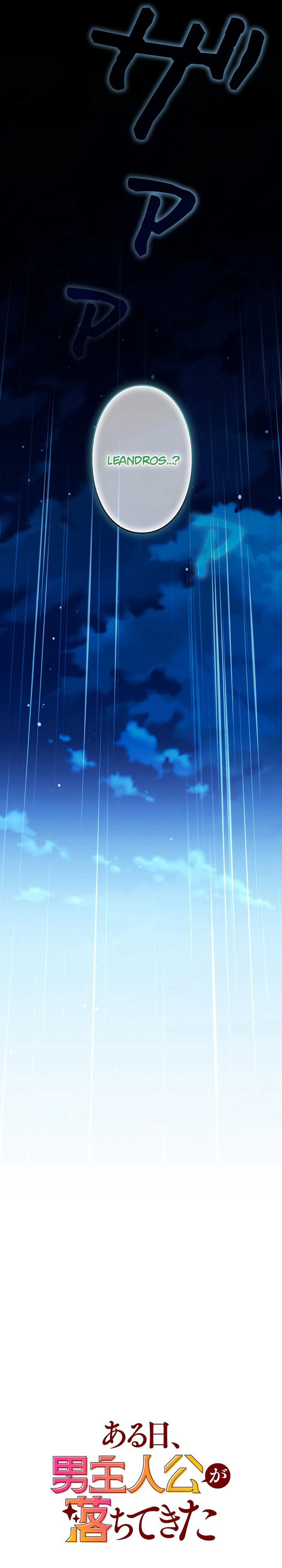 One Day, the Male Lead Fell Into Our House Chapter 3 Page 31