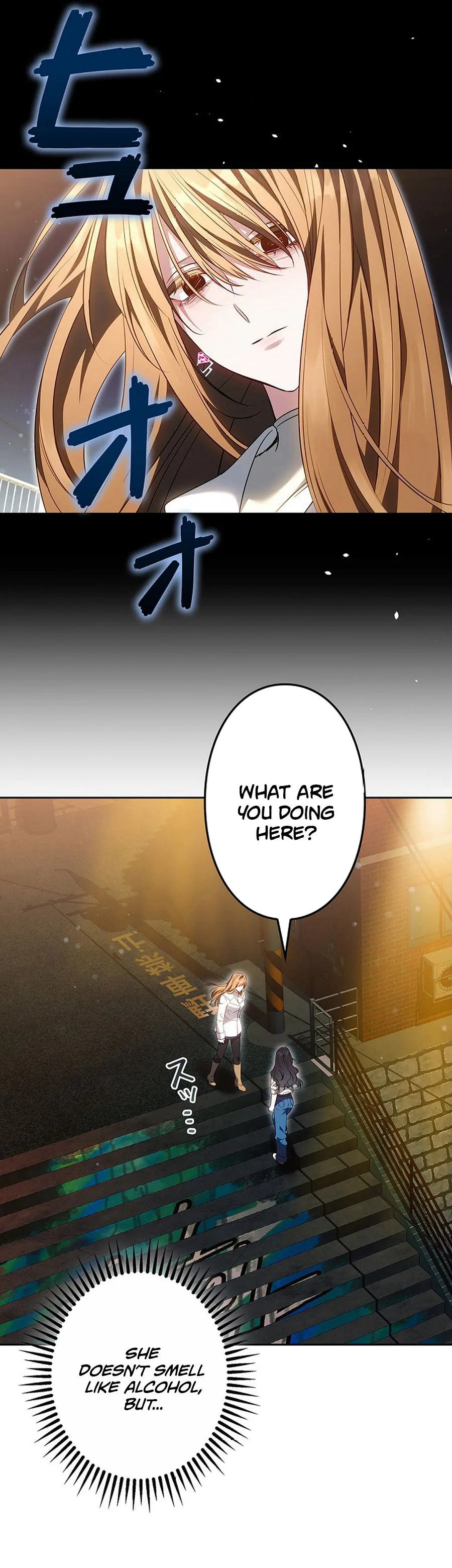 One Day, the Male Lead Fell Into Our House Chapter 3 Page 50