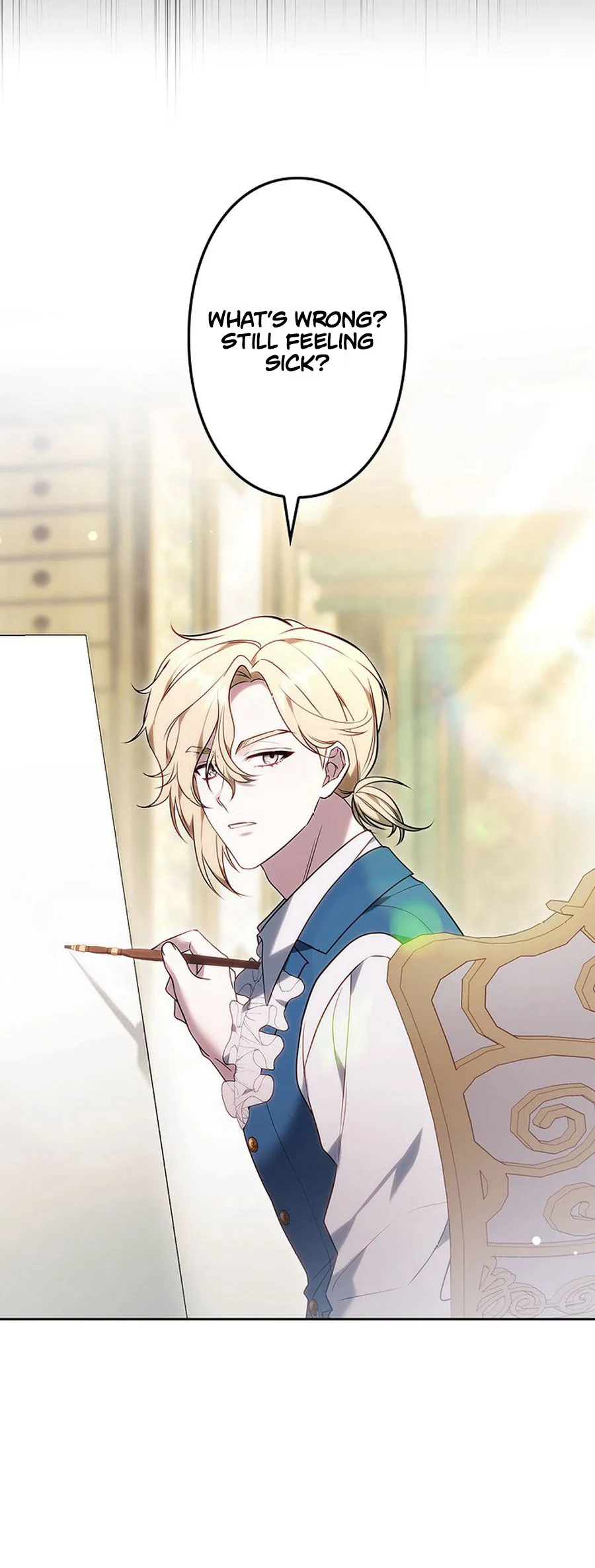 One Day, the Male Lead Fell Into Our House Chapter 17 Page 14