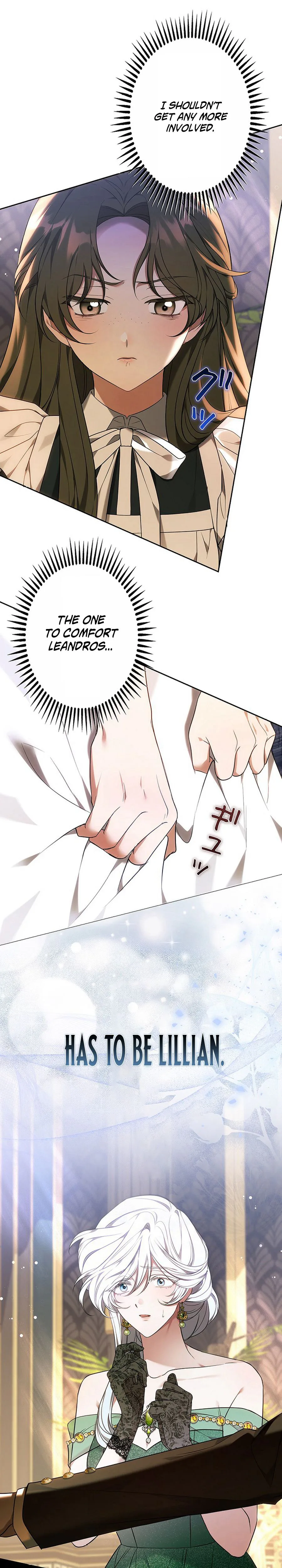 One Day, the Male Lead Fell Into Our House Chapter 11 Page 14