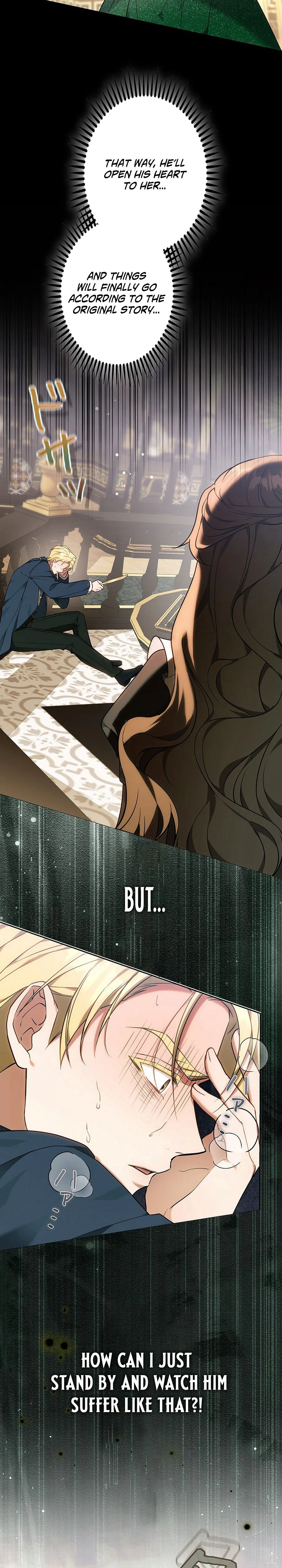 One Day, the Male Lead Fell Into Our House Chapter 11 Page 15