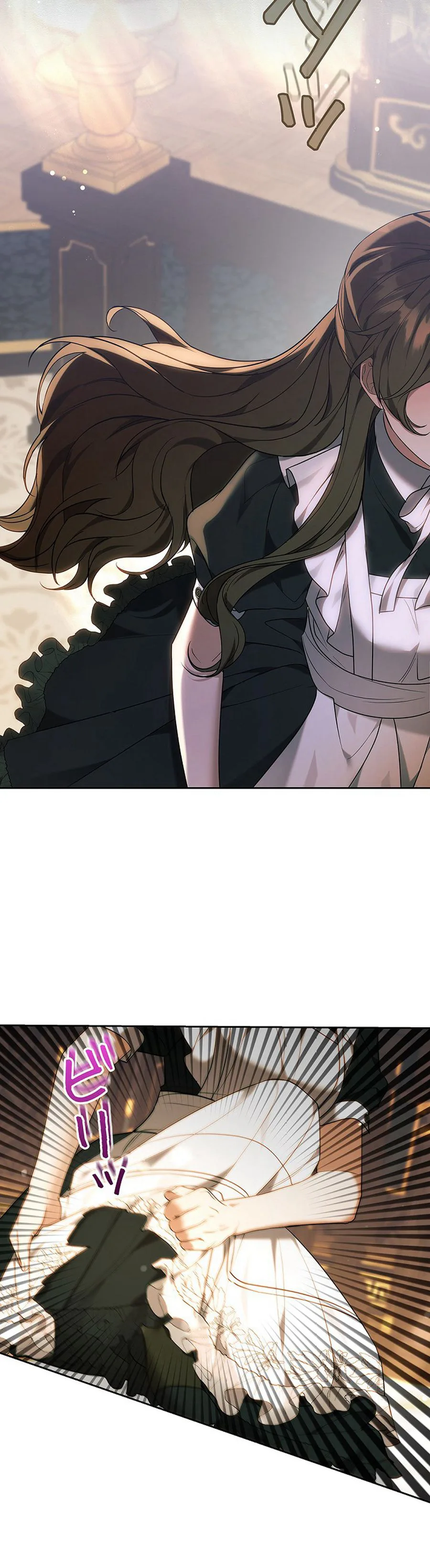 One Day, the Male Lead Fell Into Our House Chapter 11 Page 16