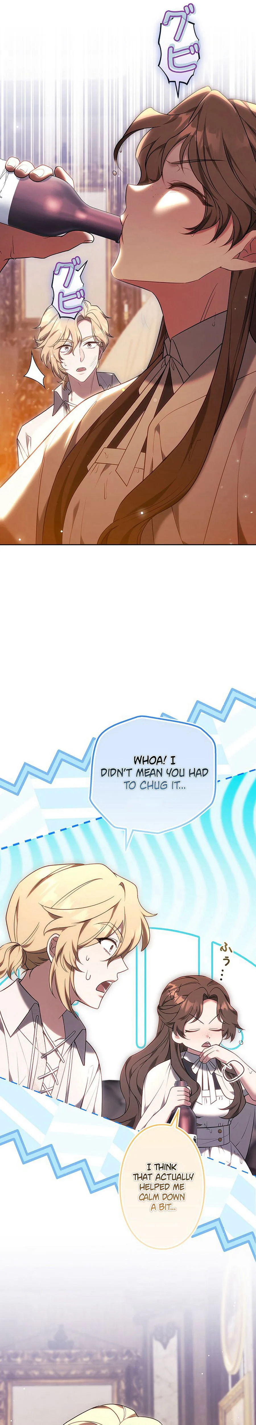 One Day, the Male Lead Fell Into Our House Chapter 11 Page 38