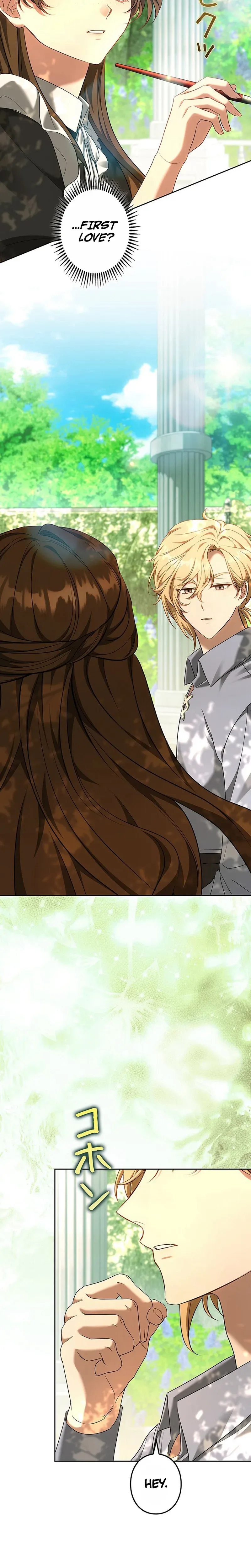 One Day, the Male Lead Fell Into Our House Chapter 21 Page 11