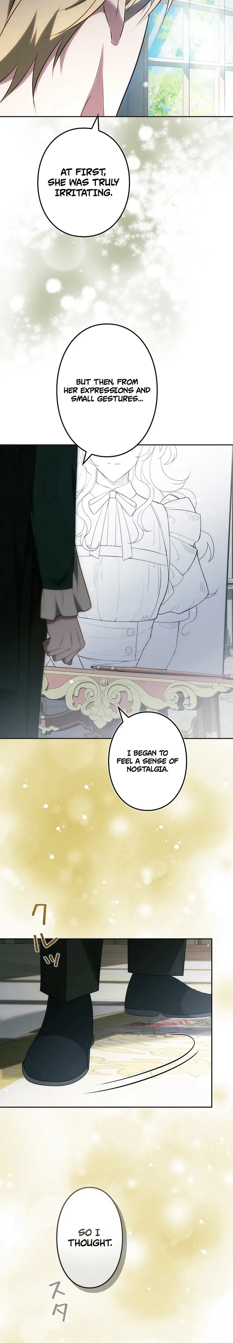 One Day, the Male Lead Fell Into Our House Chapter 21 Page 24