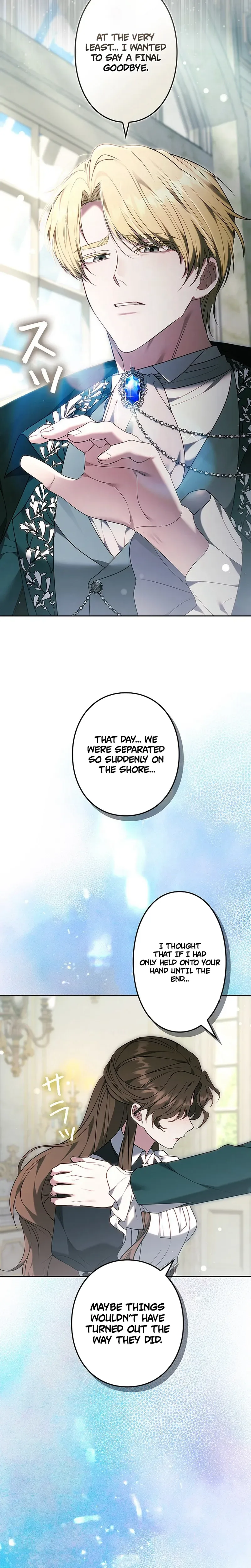 One Day, the Male Lead Fell Into Our House Chapter 21 Page 29