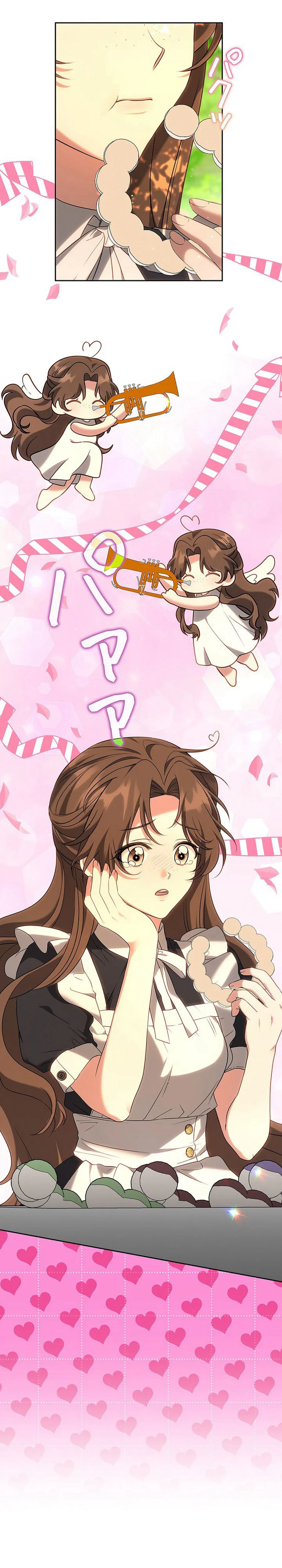 One Day, the Male Lead Fell Into Our House Chapter 18 Page 15