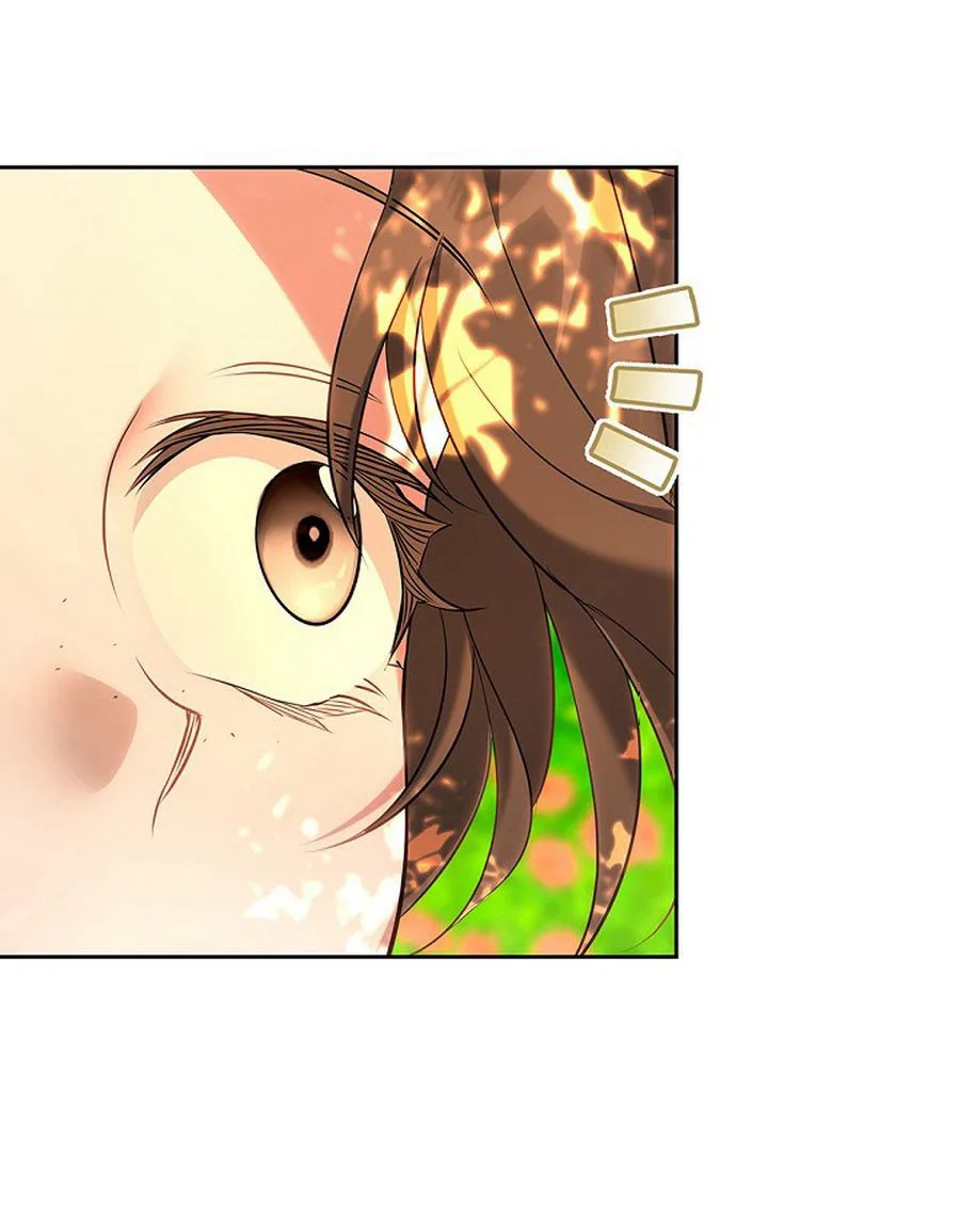 One Day, the Male Lead Fell Into Our House Chapter 18 Page 17