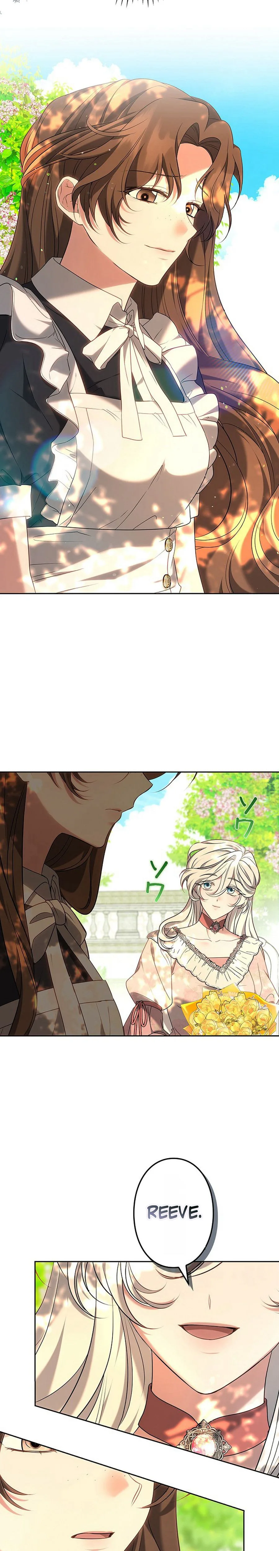 One Day, the Male Lead Fell Into Our House Chapter 18 Page 21