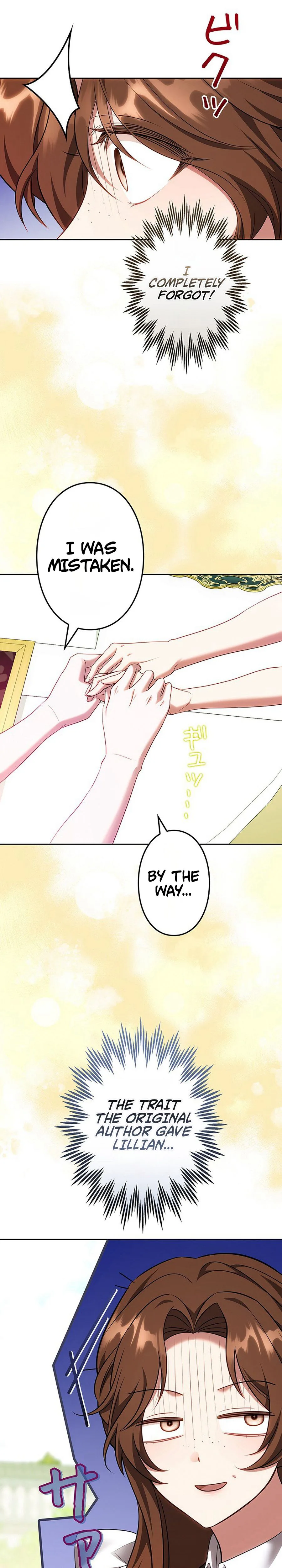 One Day, the Male Lead Fell Into Our House Chapter 18 Page 34