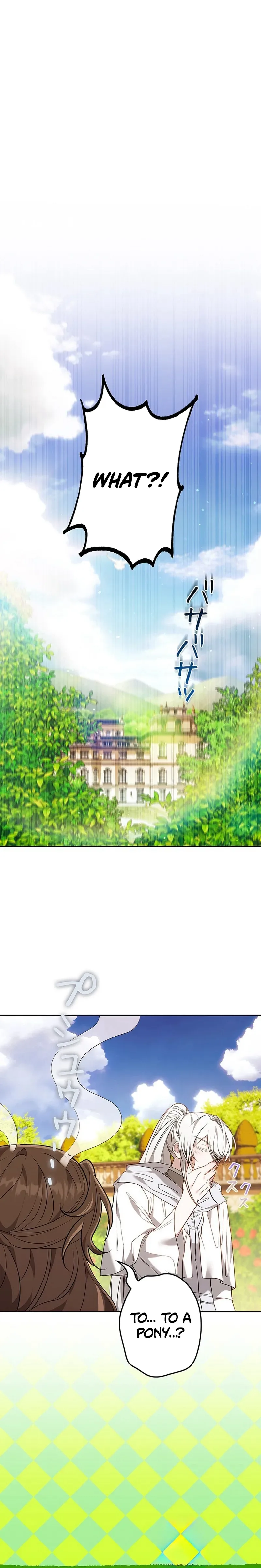 One Day, the Male Lead Fell Into Our House Chapter 15 Page 12