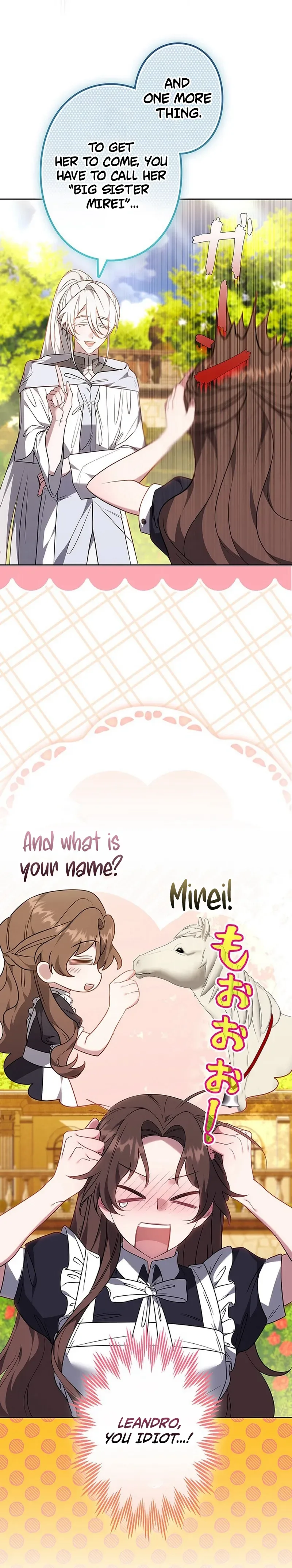 One Day, the Male Lead Fell Into Our House Chapter 15 Page 15