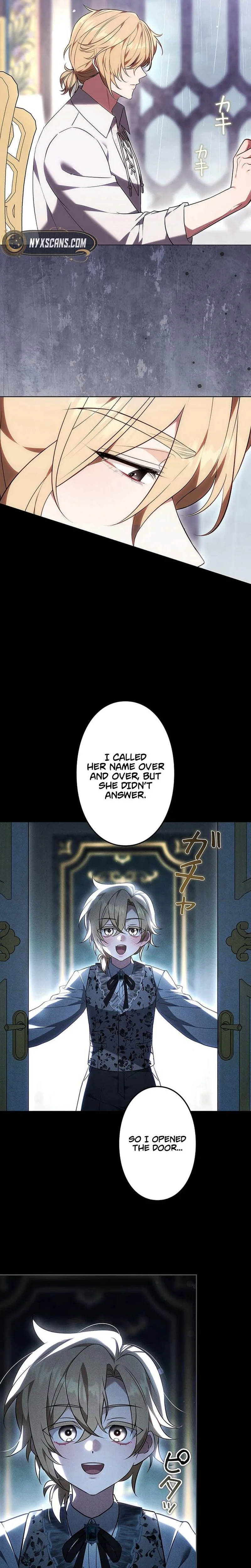 One Day, the Male Lead Fell Into Our House Chapter 12 Page 7
