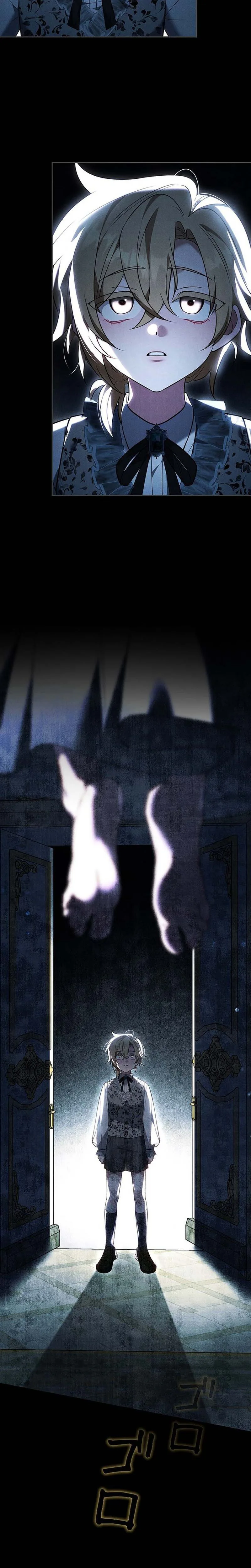 One Day, the Male Lead Fell Into Our House Chapter 12 Page 8