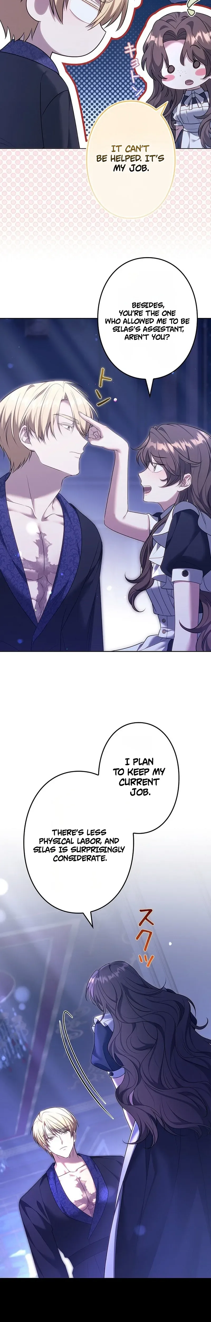 One Day, the Male Lead Fell Into Our House Chapter 30 Page 17