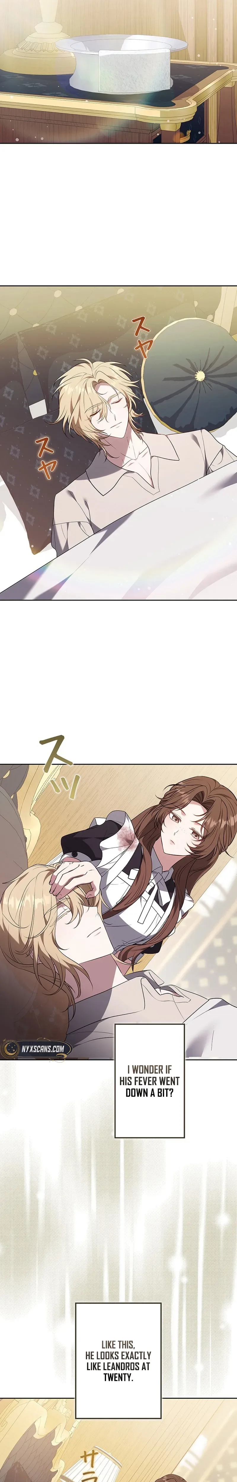 One Day, the Male Lead Fell Into Our House Chapter 24 Page 13