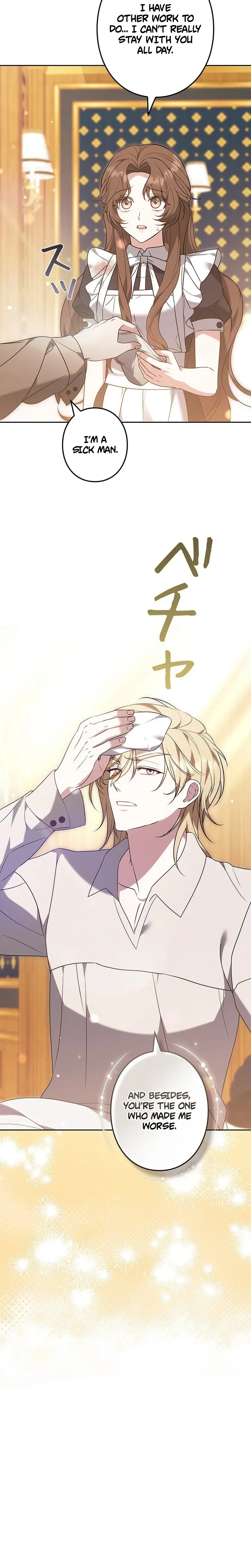 One Day, the Male Lead Fell Into Our House Chapter 24 Page 27