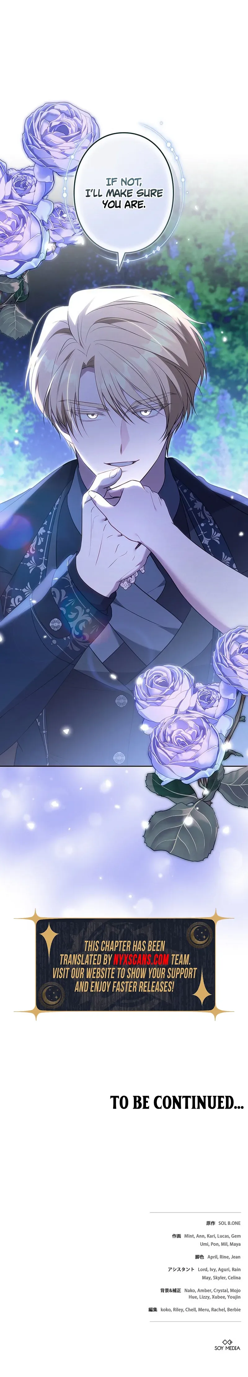 One Day, the Male Lead Fell Into Our House Chapter 24 Page 33