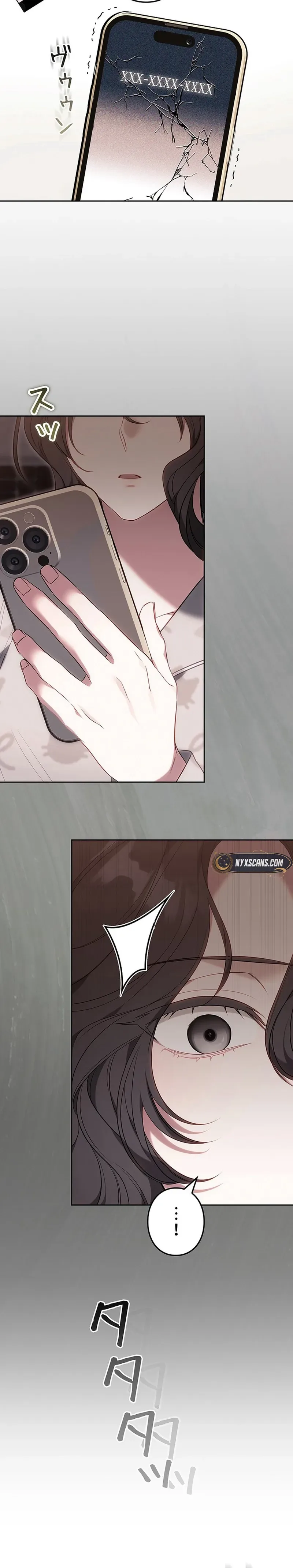 One Day, the Male Lead Fell Into Our House Chapter 2 Page 12