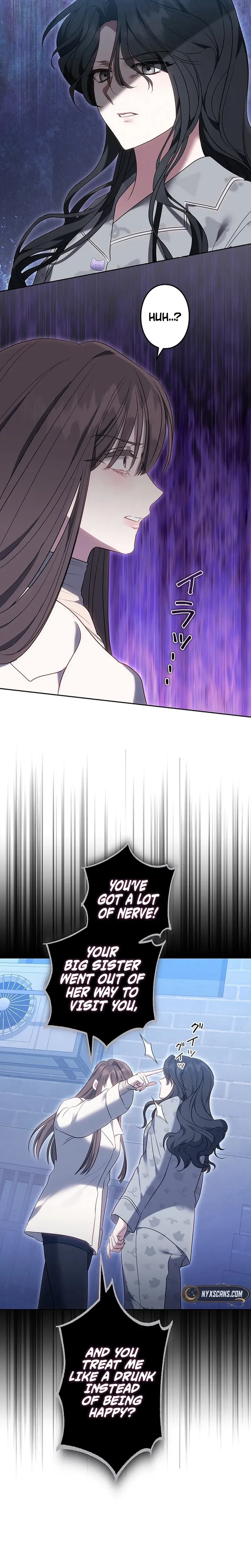 One Day, the Male Lead Fell Into Our House Chapter 2 Page 20