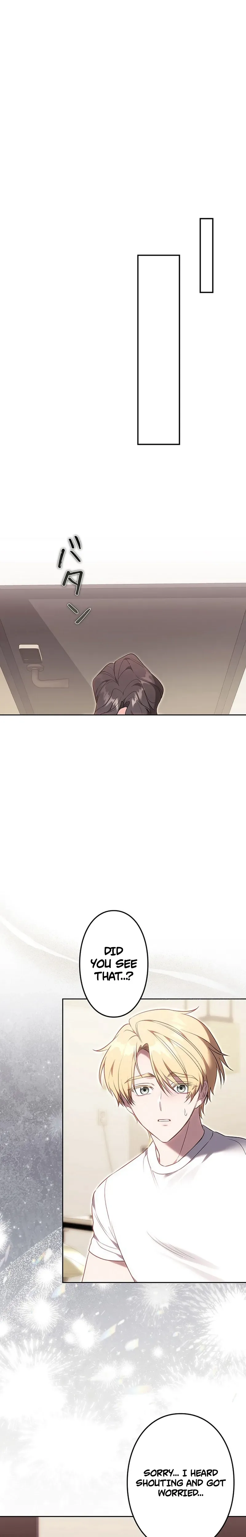 One Day, the Male Lead Fell Into Our House Chapter 2 Page 25