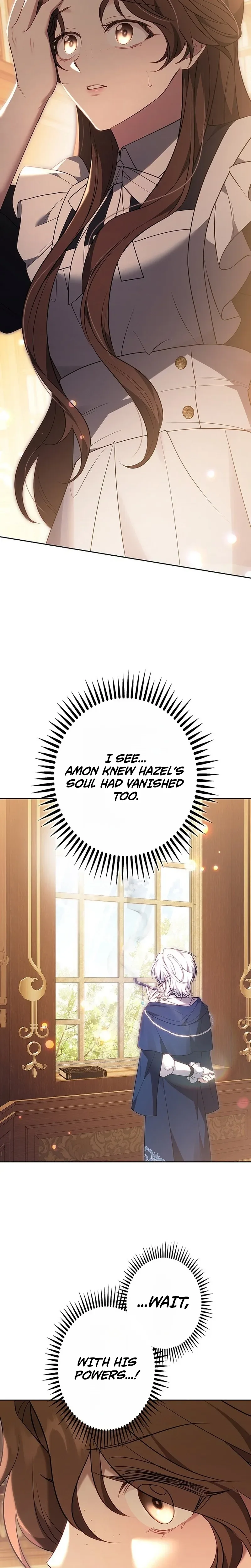 One Day, the Male Lead Fell Into Our House Chapter 29 Page 11