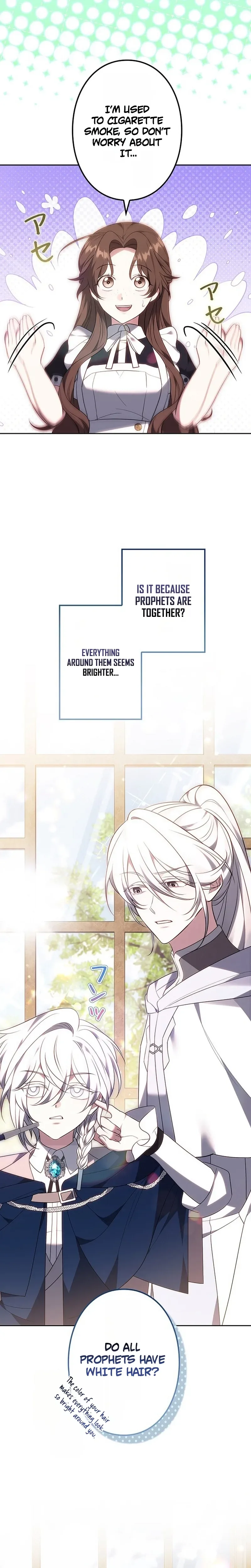 One Day, the Male Lead Fell Into Our House Chapter 29 Page 14