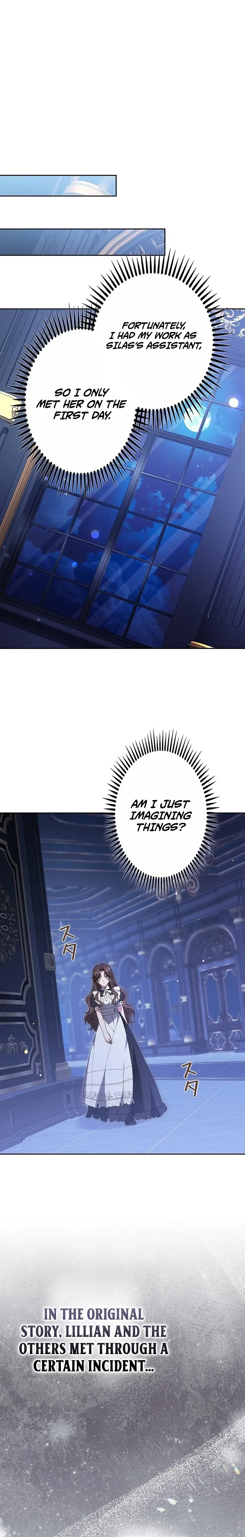 One Day, the Male Lead Fell Into Our House Chapter 29 Page 26