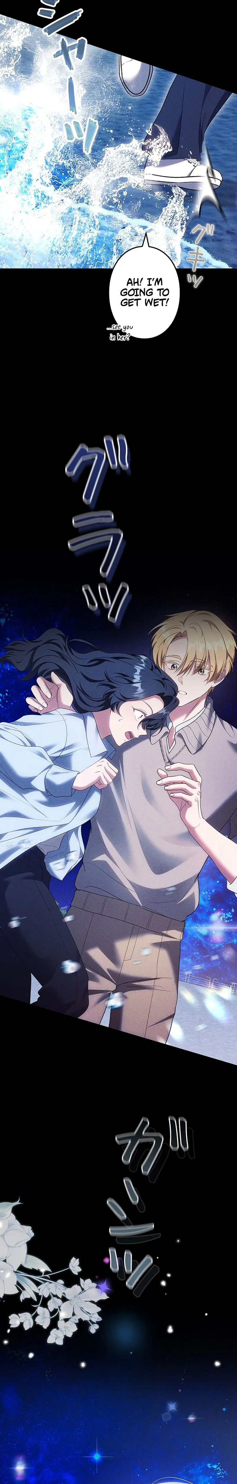 One Day, the Male Lead Fell Into Our House Chapter 19 Page 11