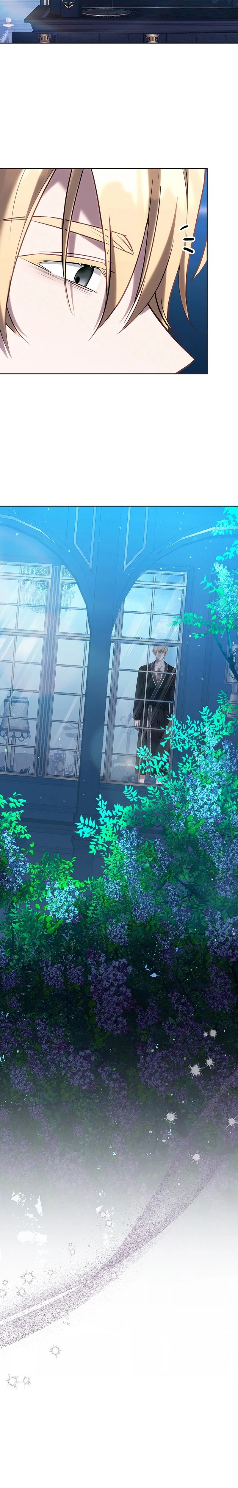 One Day, the Male Lead Fell Into Our House Chapter 19 Page 17
