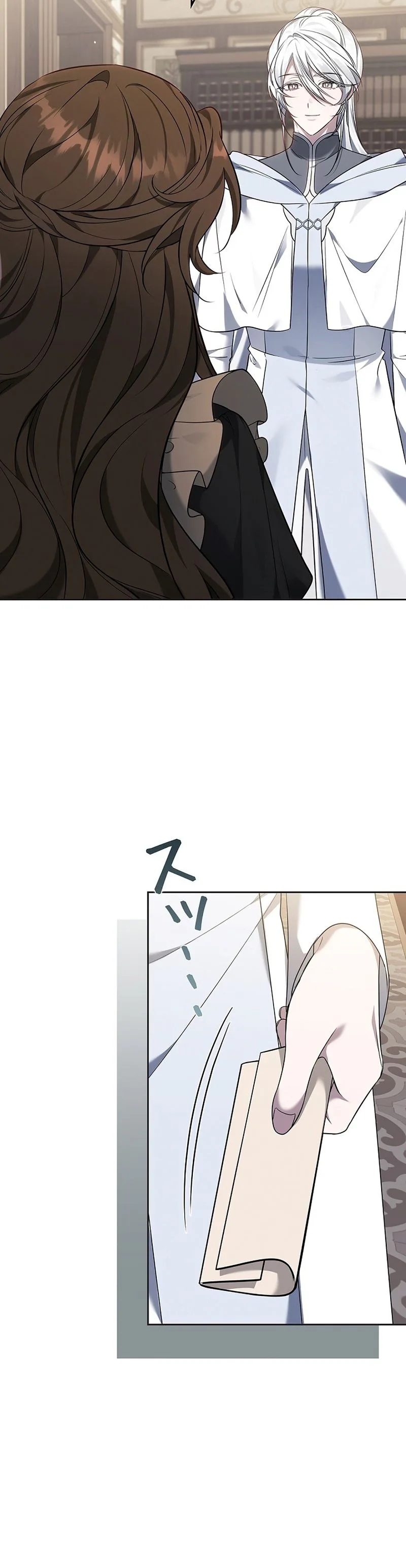 One Day, the Male Lead Fell Into Our House Chapter 19 Page 20