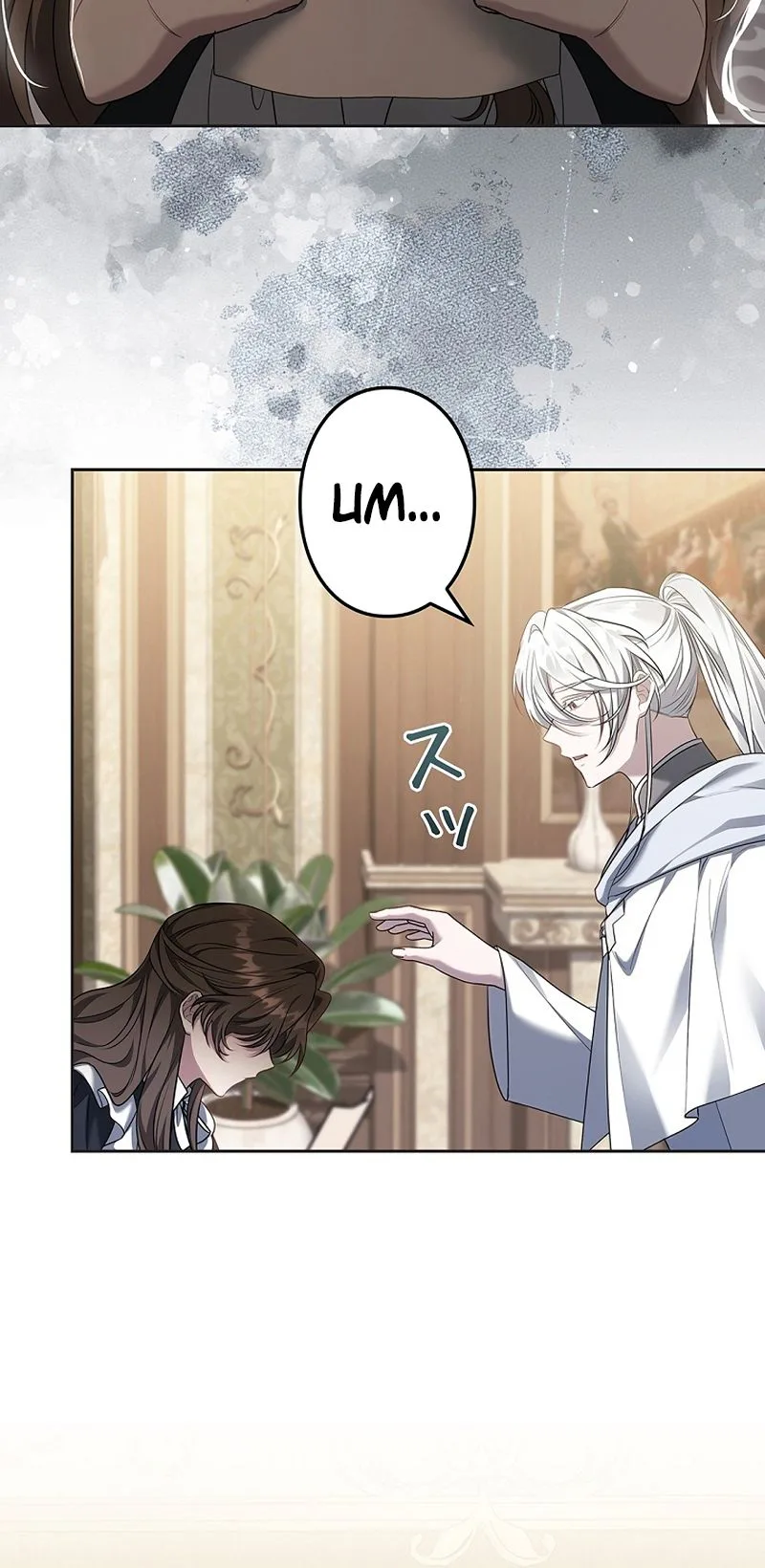 One Day, the Male Lead Fell Into Our House Chapter 19 Page 23