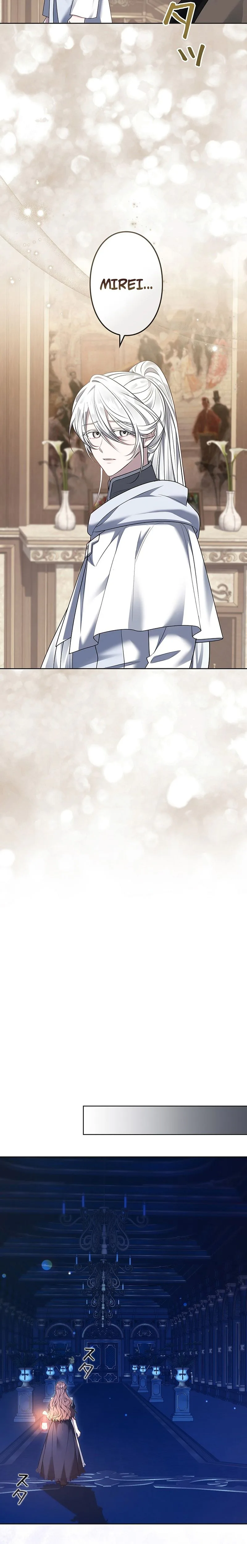 One Day, the Male Lead Fell Into Our House Chapter 19 Page 25