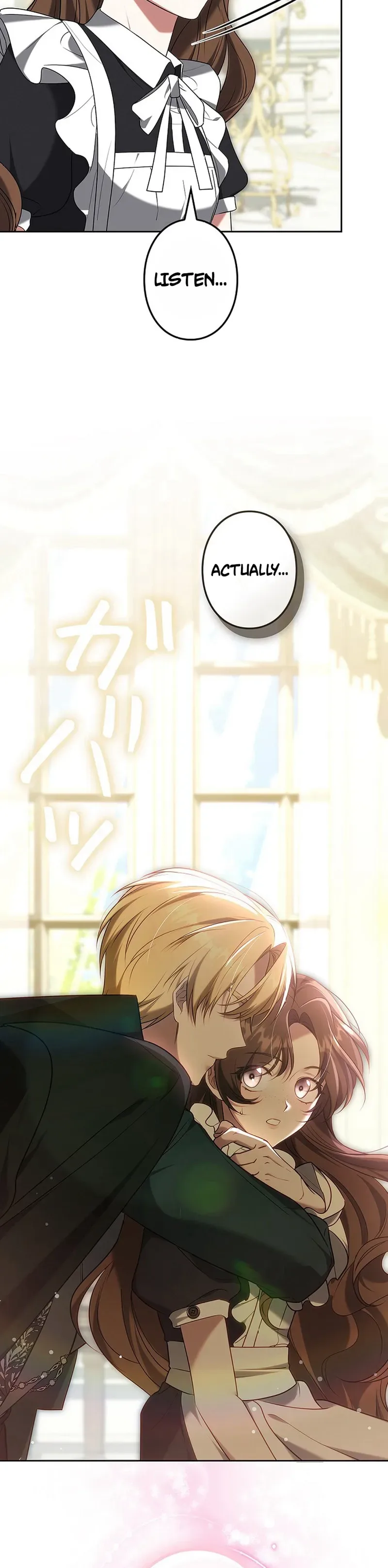 One Day, the Male Lead Fell Into Our House Chapter 22 Page 12