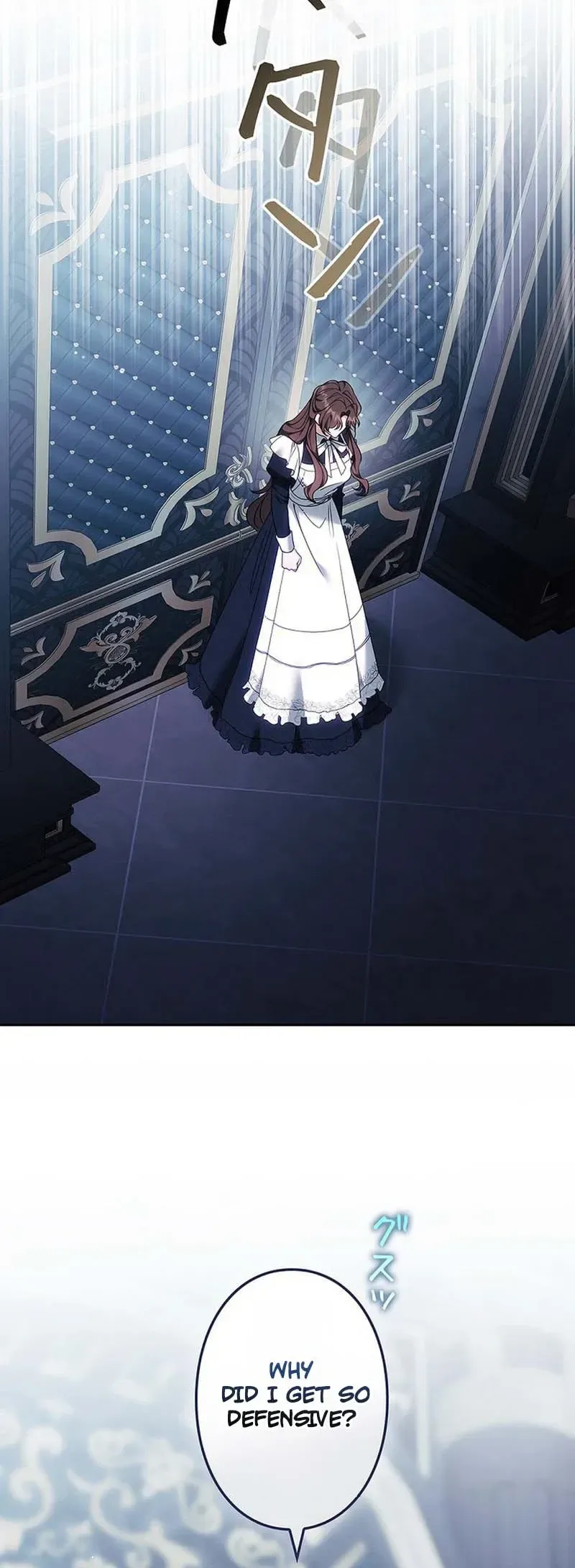 One Day, the Male Lead Fell Into Our House Chapter 6 Page 14