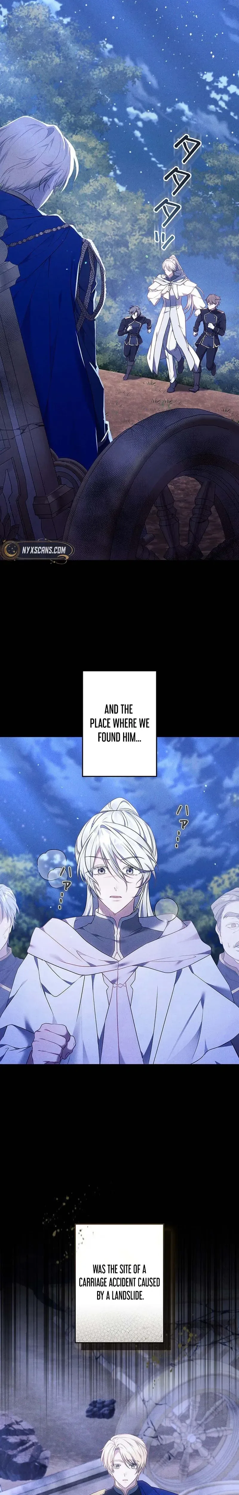 One Day, the Male Lead Fell Into Our House Chapter 6 Page 27